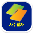 ����Ǯ������